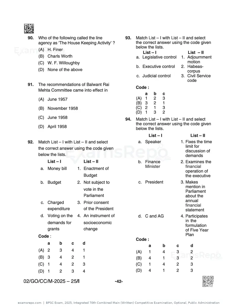 BPSC Exam 2025 question paper, Integrated 70th Combined Main (Written) Competitive Examination, Optional, Public Administration, page 42 of 48