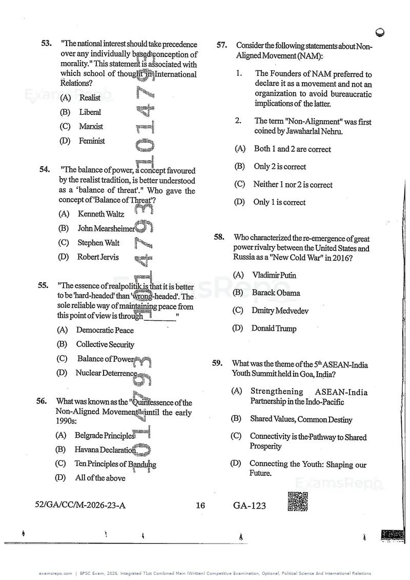 BPSC Exam 2026 question paper, Integrated 71st Combined Main (Written) Competitive Examination, Optional, Political Science And International Relations, page 16 of 30