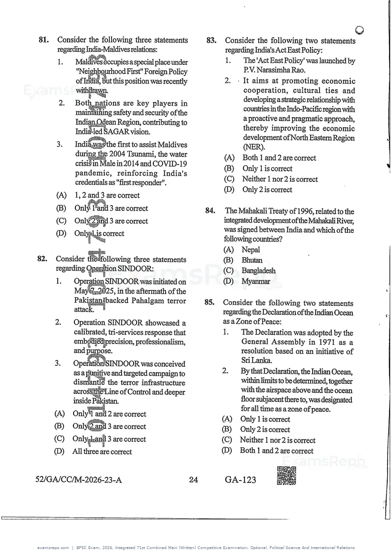 BPSC Exam 2026 question paper, Integrated 71st Combined Main (Written) Competitive Examination, Optional, Political Science And International Relations, page 24 of 30