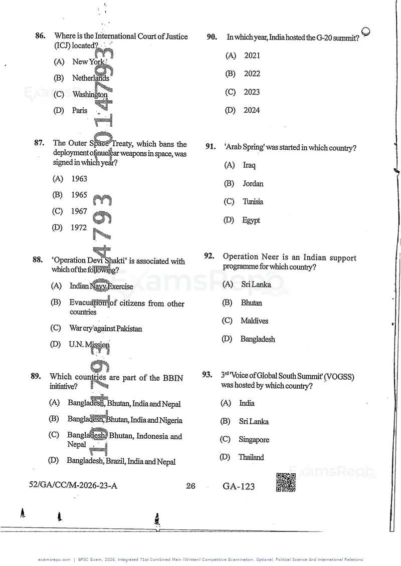 BPSC Exam 2026 question paper, Integrated 71st Combined Main (Written) Competitive Examination, Optional, Political Science And International Relations, page 26 of 30