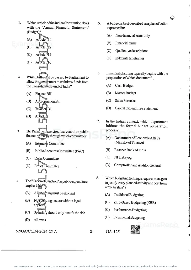 BPSC Exam 2026 question paper, Integrated 71st Combined Main (Written) Competitive Examination, Optional, Public Administration, page 2 of 30