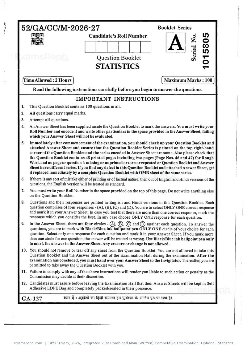BPSC Exam 2026 question paper, Integrated 71st Combined Main (Written) Competitive Examination, Optional, Statistics, page 1 of 46