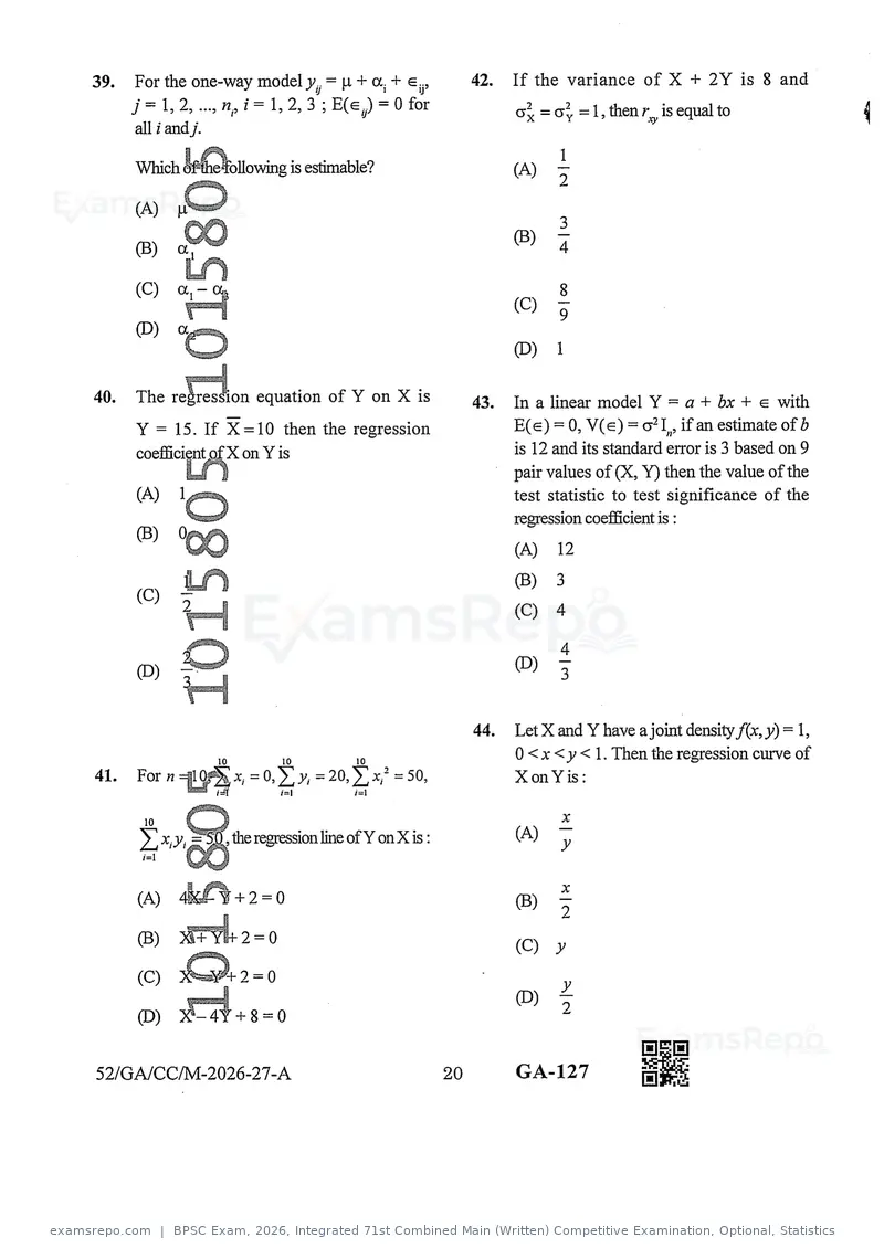 BPSC Exam 2026 question paper, Integrated 71st Combined Main (Written) Competitive Examination, Optional, Statistics, page 20 of 46