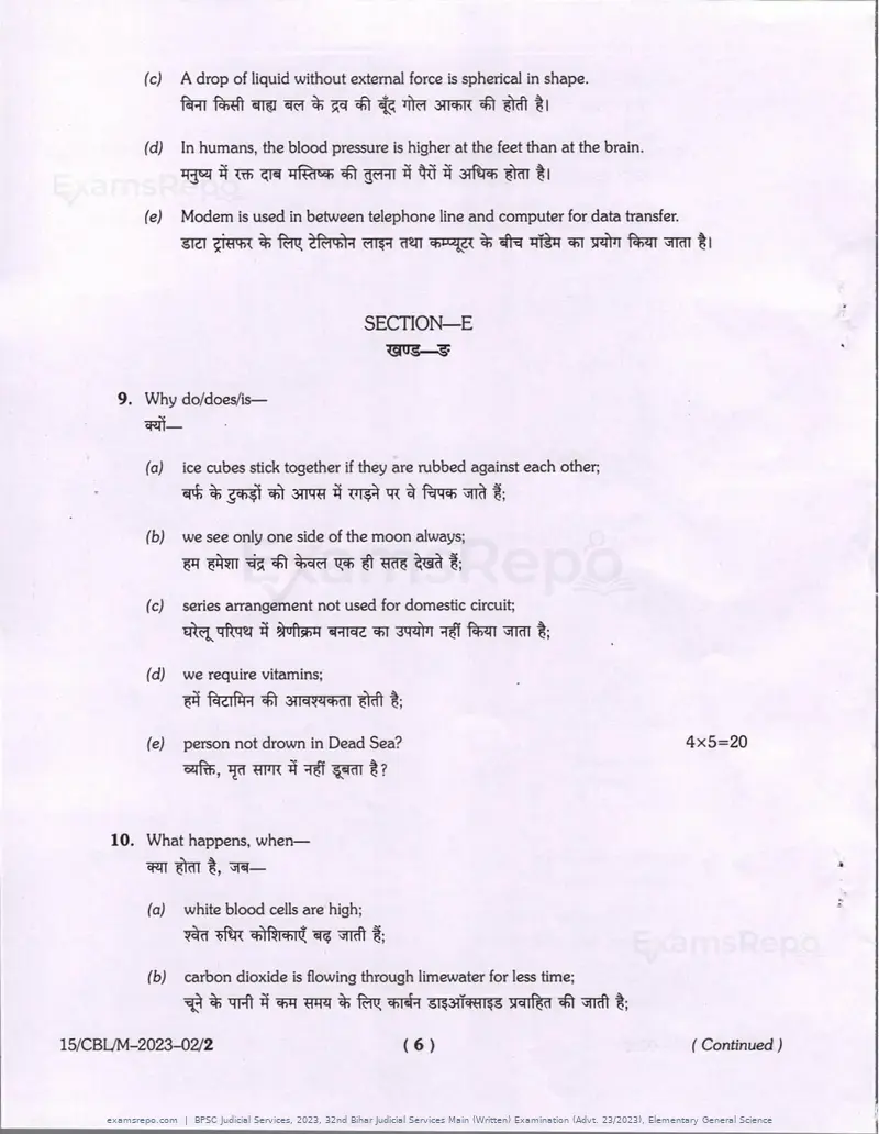 BPSC Judicial Services 2023 question paper, 32nd Bihar Judicial Services Main (Written) Examination (Advt. 23/2023), Elementary General Science, page 6 of 8