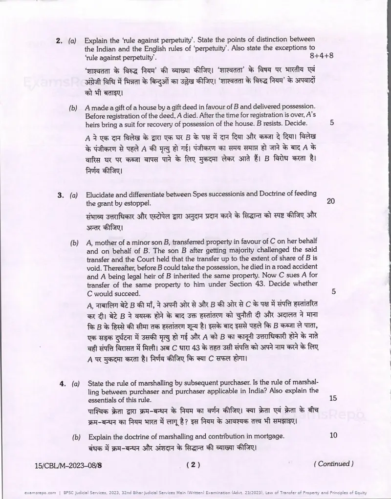 BPSC Judicial Services 2023 question paper, 32nd Bihar Judicial Services Main (Written) Examination (Advt. 23/2023), Law of Transfer of Property and Principles of Equity, page 2 of 4