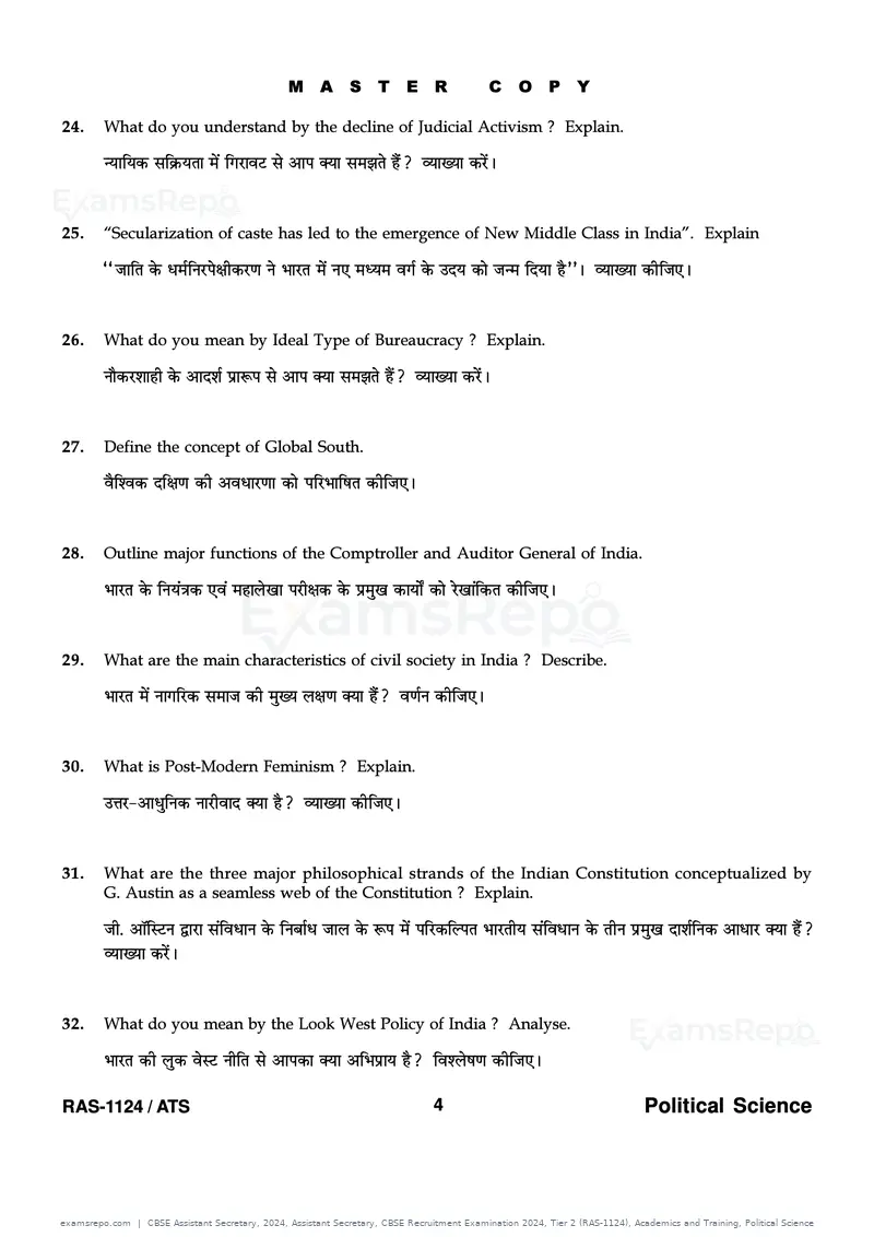CBSE Assistant Secretary 2024 question paper, Assistant Secretary, CBSE Recruitment Examination 2024, Tier 2 (RAS-1124), Academics and Training, Political Science, page 4 of 8