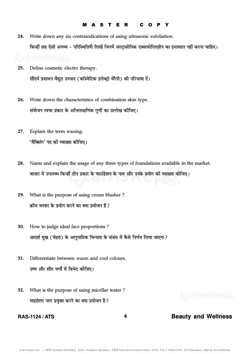 CBSE Assistant Secretary 2024 question paper, Assistant Secretary, CBSE Recruitment Examination 2024, Tier 2 (RAS-1124), Skill Education, Beauty and Wellness, page 4 of 7