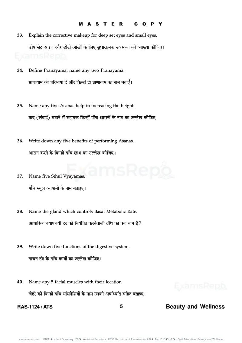 CBSE Assistant Secretary 2024 question paper, Assistant Secretary, CBSE Recruitment Examination 2024, Tier 2 (RAS-1124), Skill Education, Beauty and Wellness, page 5 of 7