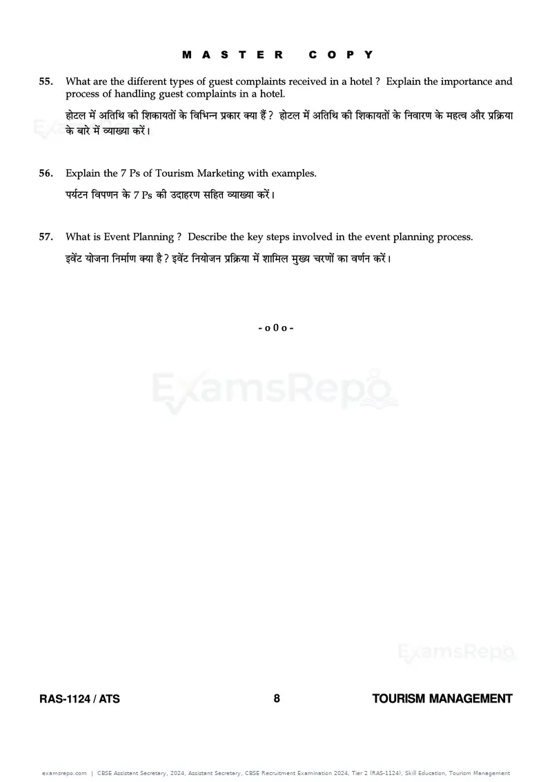 CBSE Assistant Secretary 2024 question paper, Assistant Secretary, CBSE Recruitment Examination 2024, Tier 2 (RAS-1124), Skill Education, Tourism Management, page 8 of 8