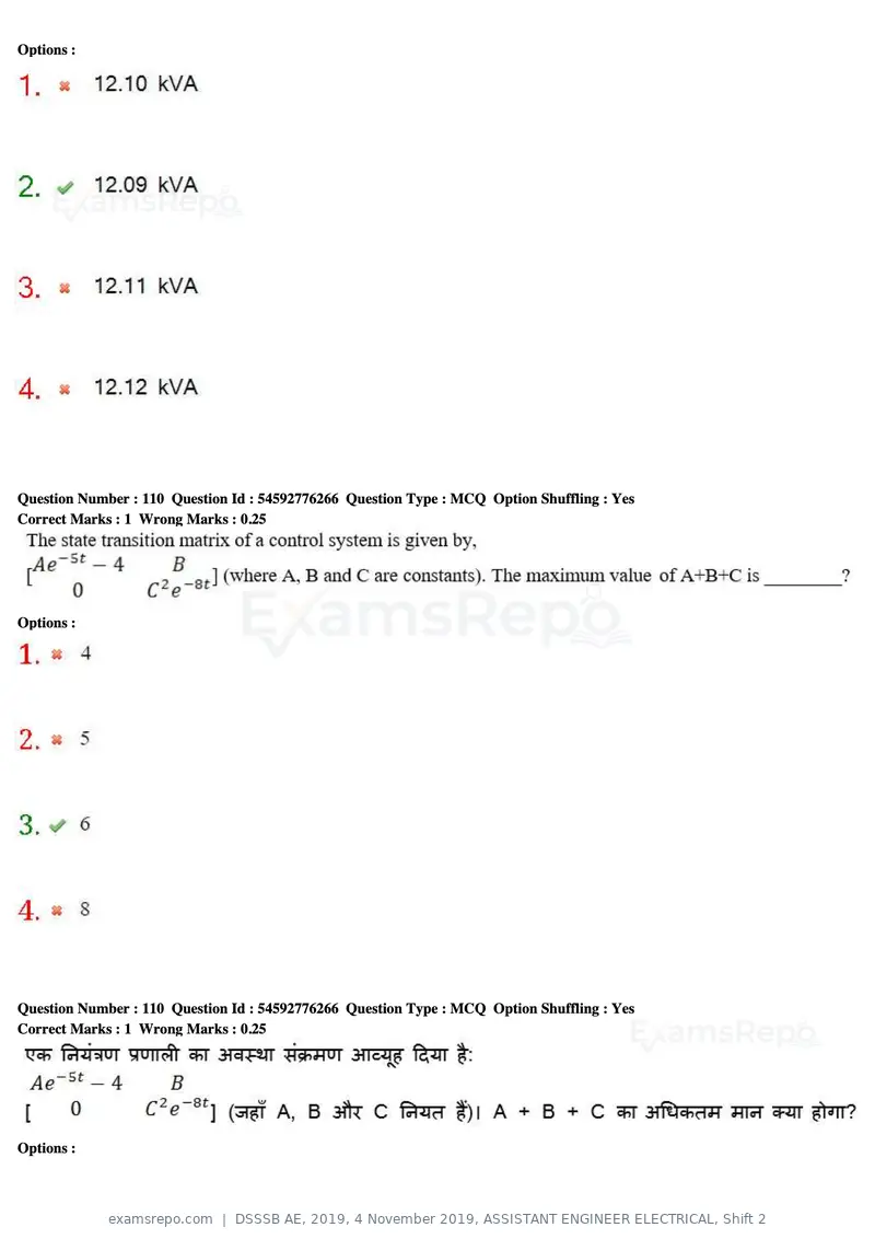 DSSSB AE 2019 question paper, 4 November 2019, ASSISTANT ENGINEER ELECTRICAL, Shift 2, page 101 of 193