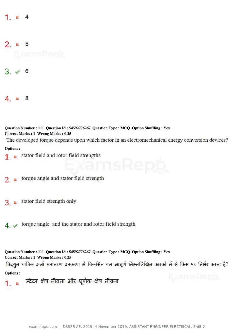 DSSSB AE 2019 question paper, 4 November 2019, ASSISTANT ENGINEER ELECTRICAL, Shift 2, page 102 of 193