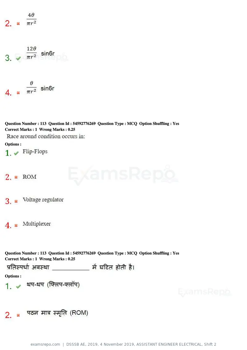 DSSSB AE 2019 question paper, 4 November 2019, ASSISTANT ENGINEER ELECTRICAL, Shift 2, page 104 of 193