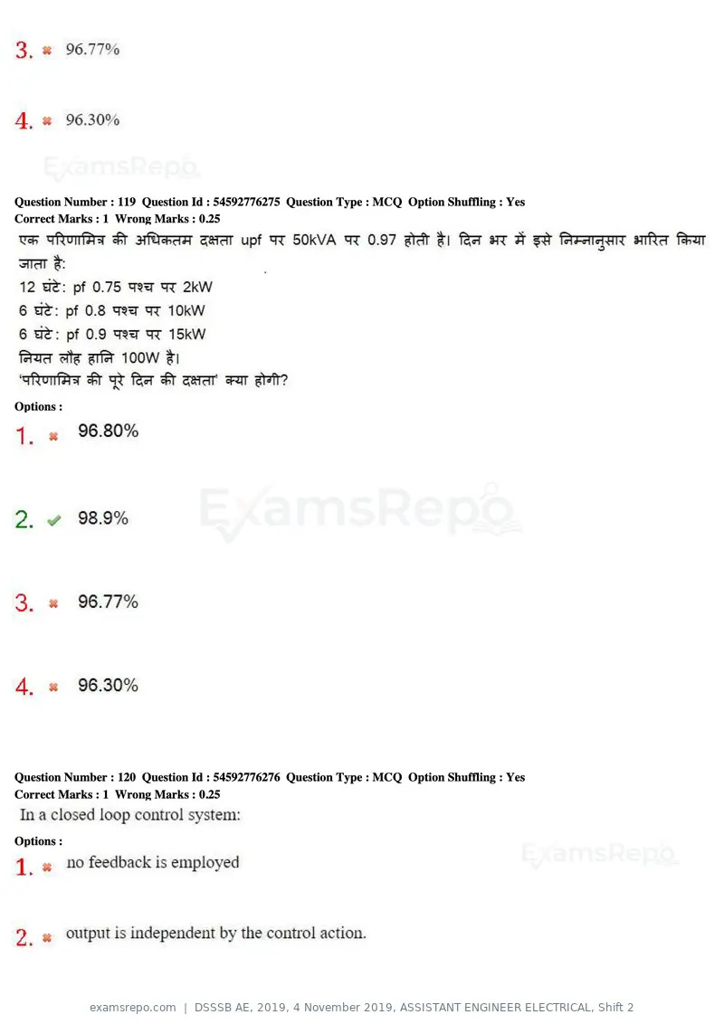 DSSSB AE 2019 question paper, 4 November 2019, ASSISTANT ENGINEER ELECTRICAL, Shift 2, page 110 of 193