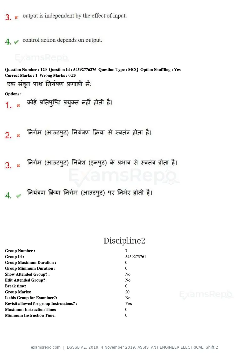 DSSSB AE 2019 question paper, 4 November 2019, ASSISTANT ENGINEER ELECTRICAL, Shift 2, page 111 of 193