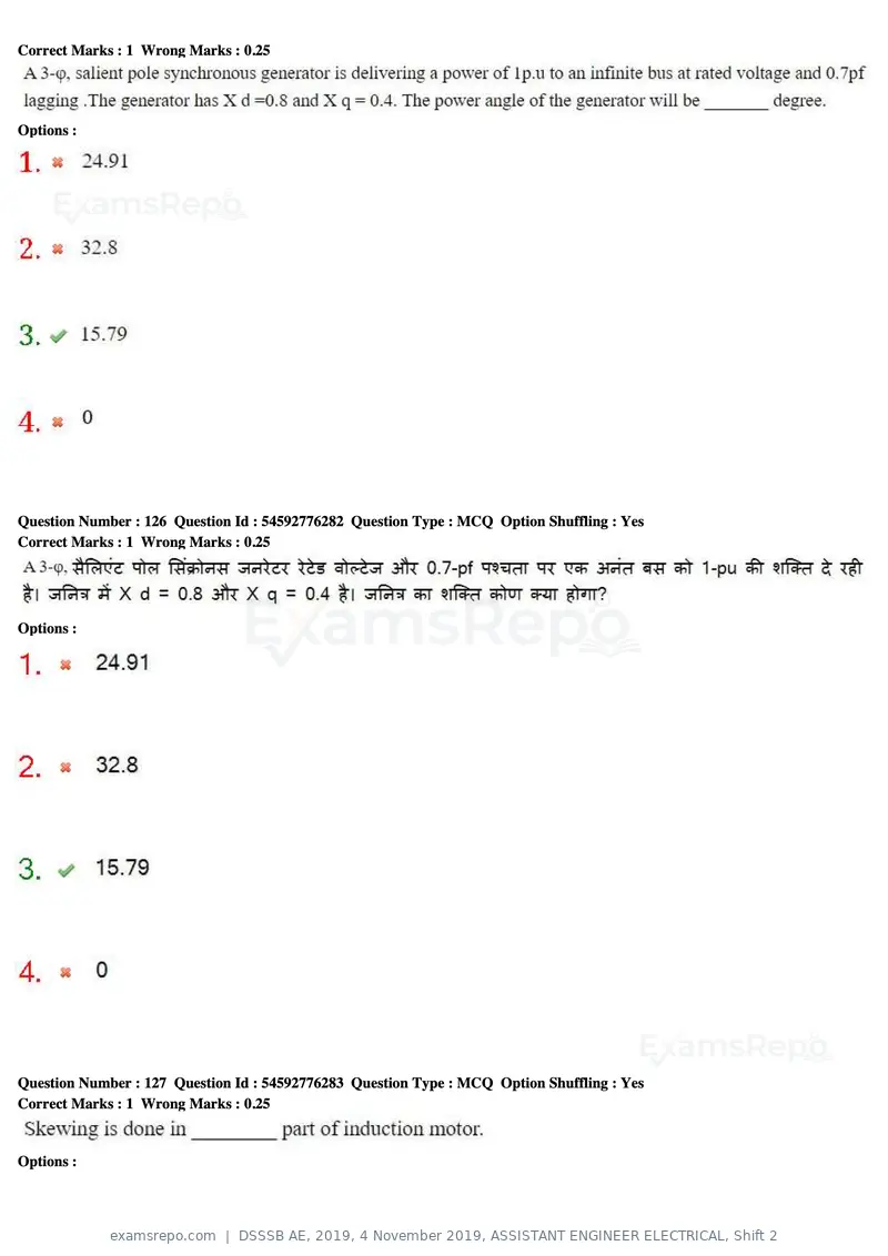 DSSSB AE 2019 question paper, 4 November 2019, ASSISTANT ENGINEER ELECTRICAL, Shift 2, page 117 of 193