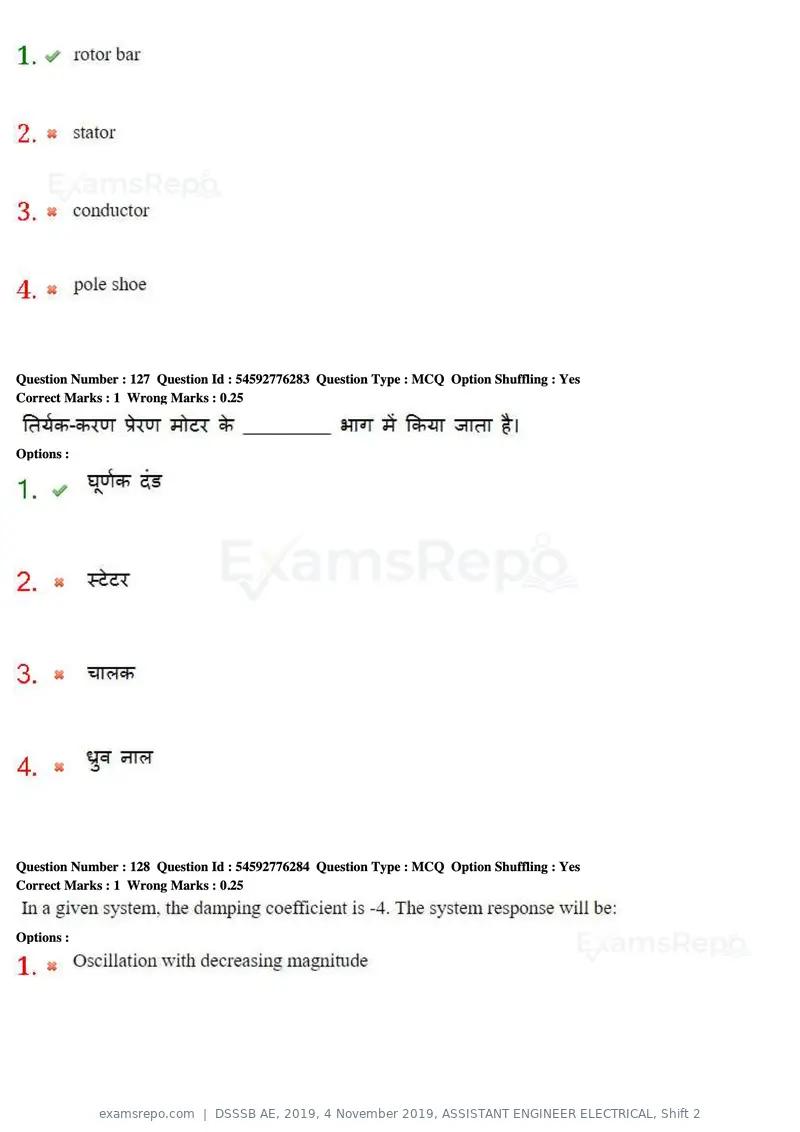 DSSSB AE 2019 question paper, 4 November 2019, ASSISTANT ENGINEER ELECTRICAL, Shift 2, page 118 of 193
