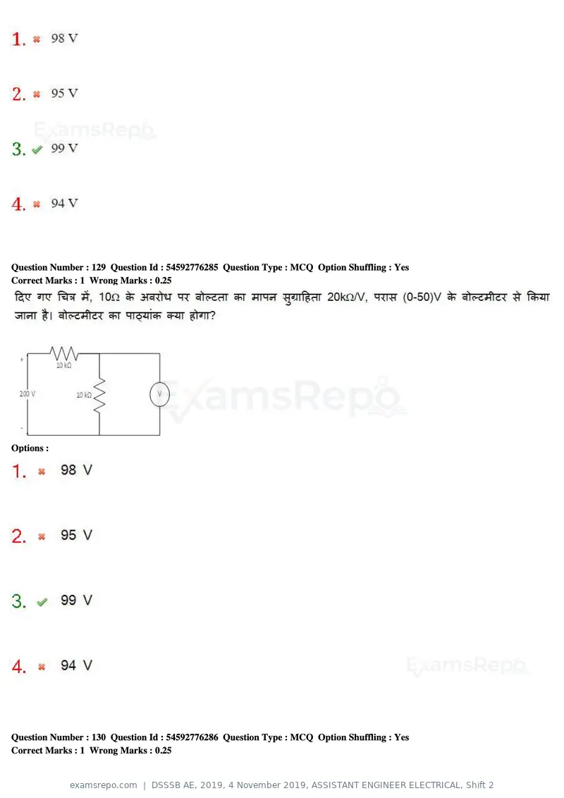 DSSSB AE 2019 question paper, 4 November 2019, ASSISTANT ENGINEER ELECTRICAL, Shift 2, page 120 of 193