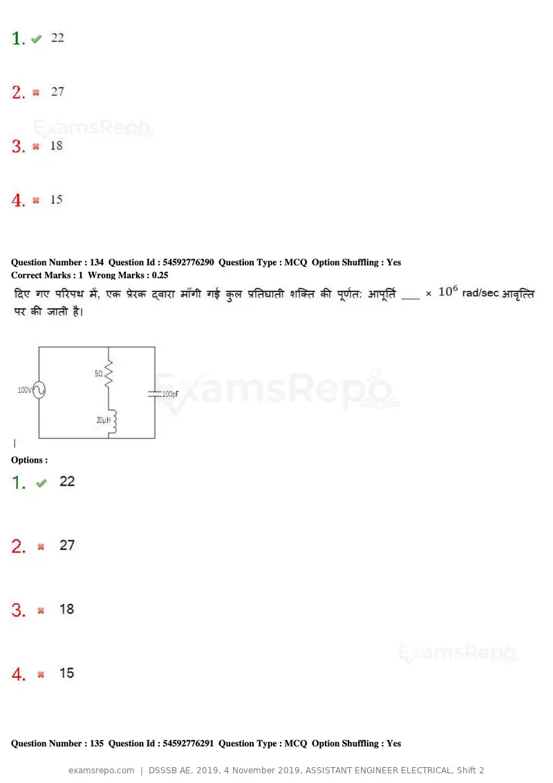DSSSB AE 2019 question paper, 4 November 2019, ASSISTANT ENGINEER ELECTRICAL, Shift 2, page 125 of 193