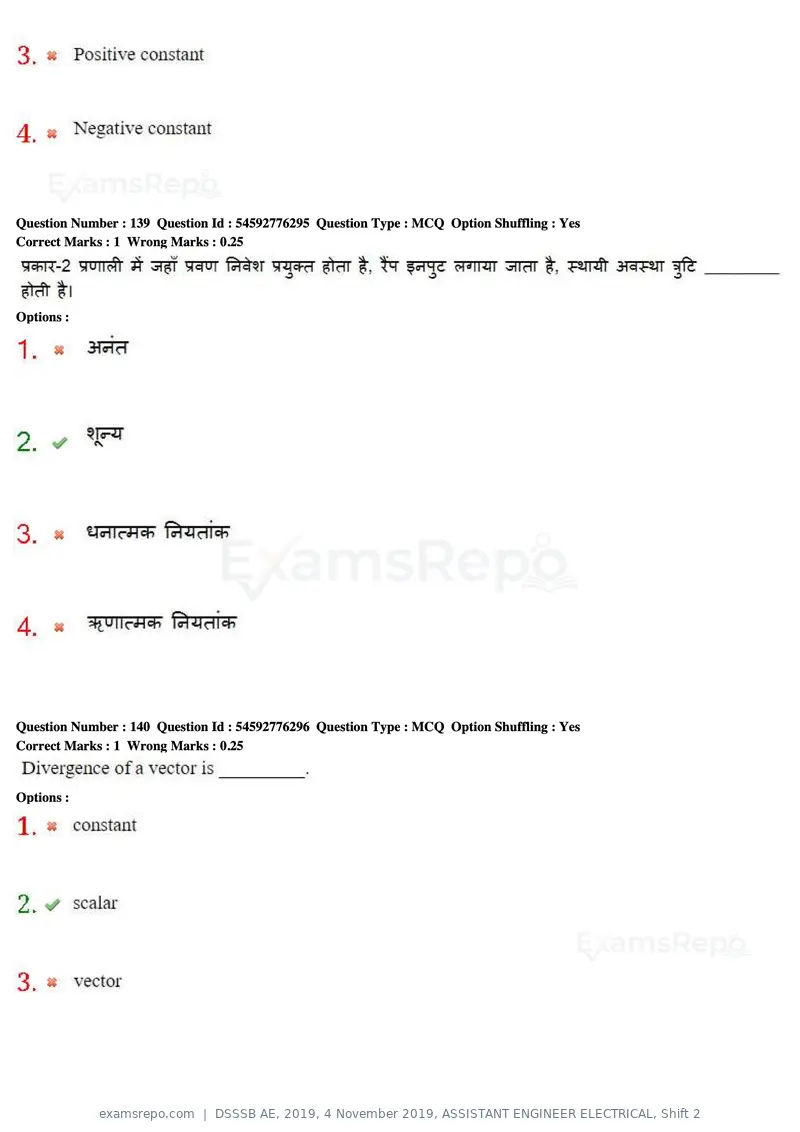 DSSSB AE 2019 question paper, 4 November 2019, ASSISTANT ENGINEER ELECTRICAL, Shift 2, page 130 of 193