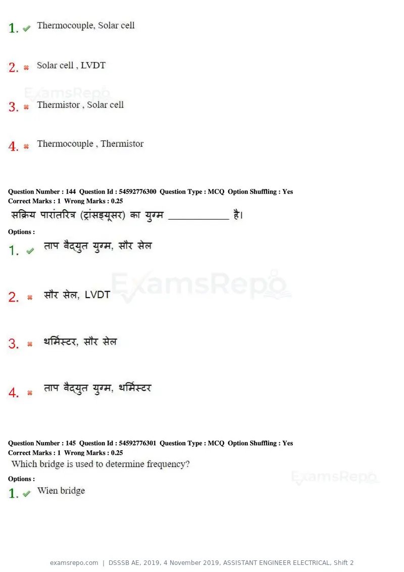 DSSSB AE 2019 question paper, 4 November 2019, ASSISTANT ENGINEER ELECTRICAL, Shift 2, page 135 of 193