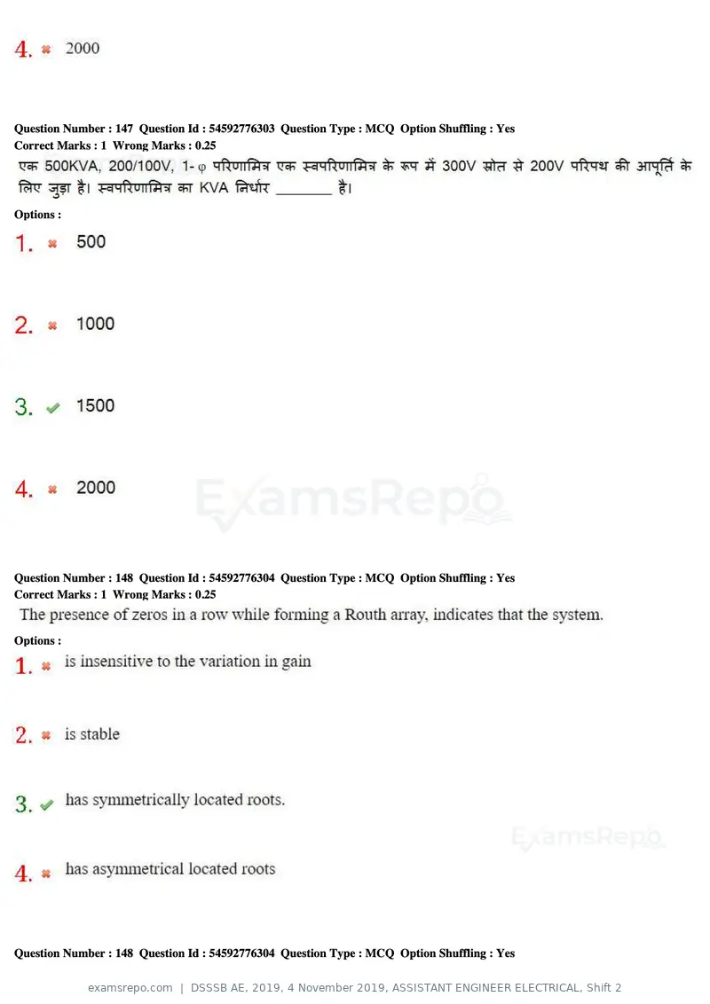 DSSSB AE 2019 question paper, 4 November 2019, ASSISTANT ENGINEER ELECTRICAL, Shift 2, page 138 of 193