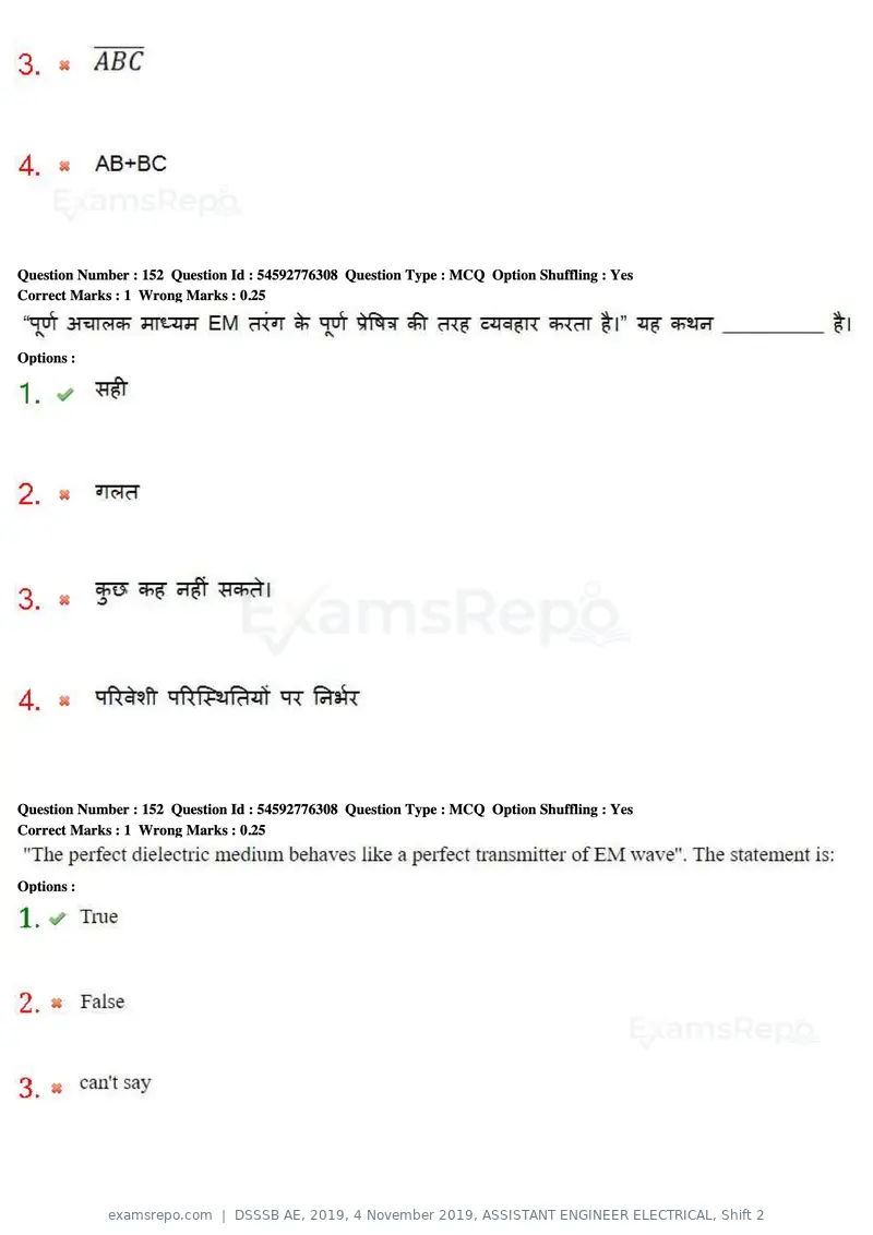 DSSSB AE 2019 question paper, 4 November 2019, ASSISTANT ENGINEER ELECTRICAL, Shift 2, page 142 of 193