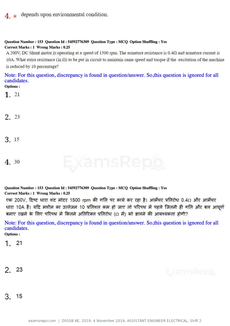 DSSSB AE 2019 question paper, 4 November 2019, ASSISTANT ENGINEER ELECTRICAL, Shift 2, page 143 of 193