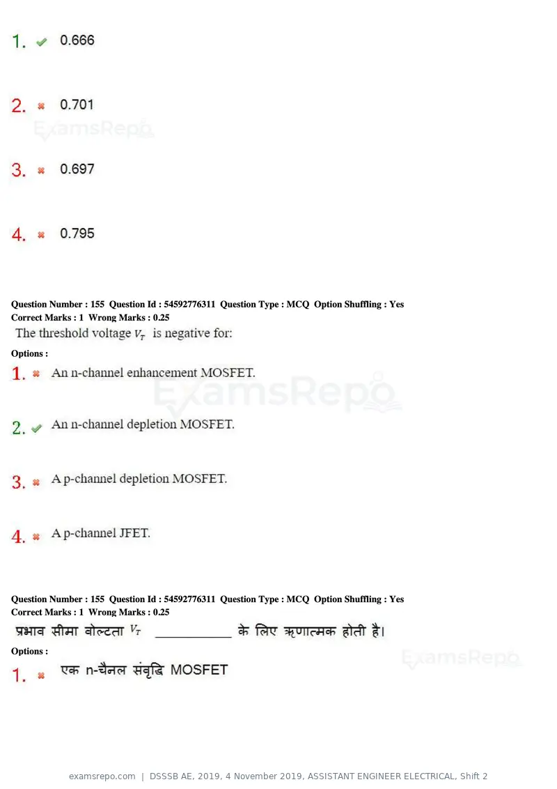 DSSSB AE 2019 question paper, 4 November 2019, ASSISTANT ENGINEER ELECTRICAL, Shift 2, page 145 of 193