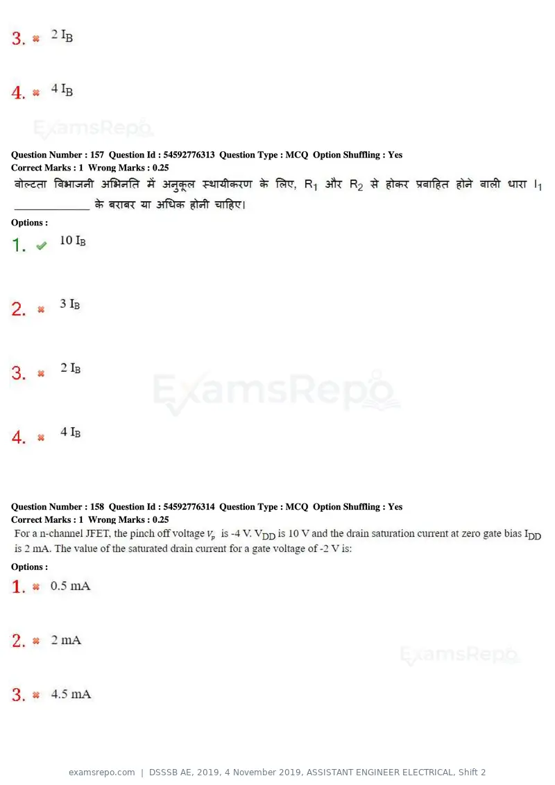 DSSSB AE 2019 question paper, 4 November 2019, ASSISTANT ENGINEER ELECTRICAL, Shift 2, page 148 of 193