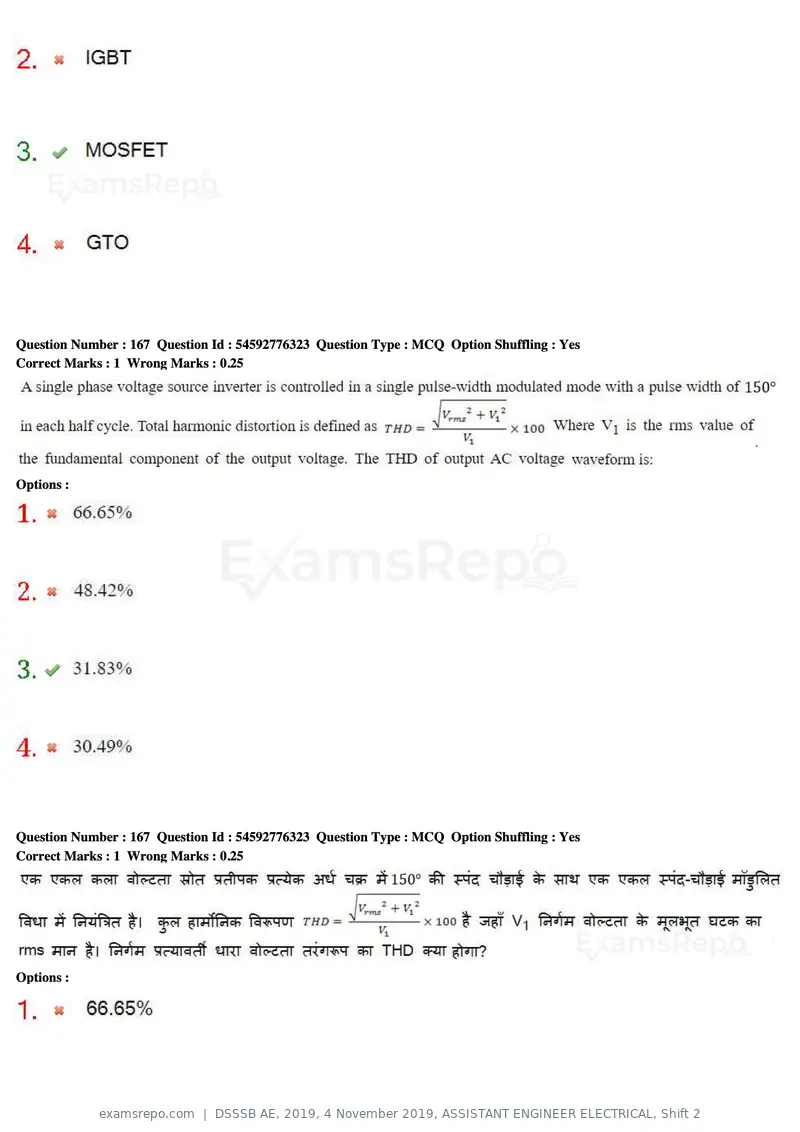 DSSSB AE 2019 question paper, 4 November 2019, ASSISTANT ENGINEER ELECTRICAL, Shift 2, page 158 of 193