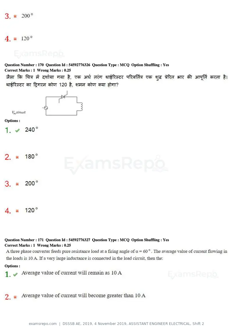 DSSSB AE 2019 question paper, 4 November 2019, ASSISTANT ENGINEER ELECTRICAL, Shift 2, page 162 of 193