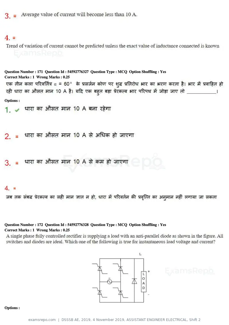 DSSSB AE 2019 question paper, 4 November 2019, ASSISTANT ENGINEER ELECTRICAL, Shift 2, page 163 of 193