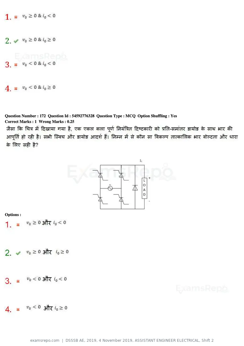 DSSSB AE 2019 question paper, 4 November 2019, ASSISTANT ENGINEER ELECTRICAL, Shift 2, page 164 of 193