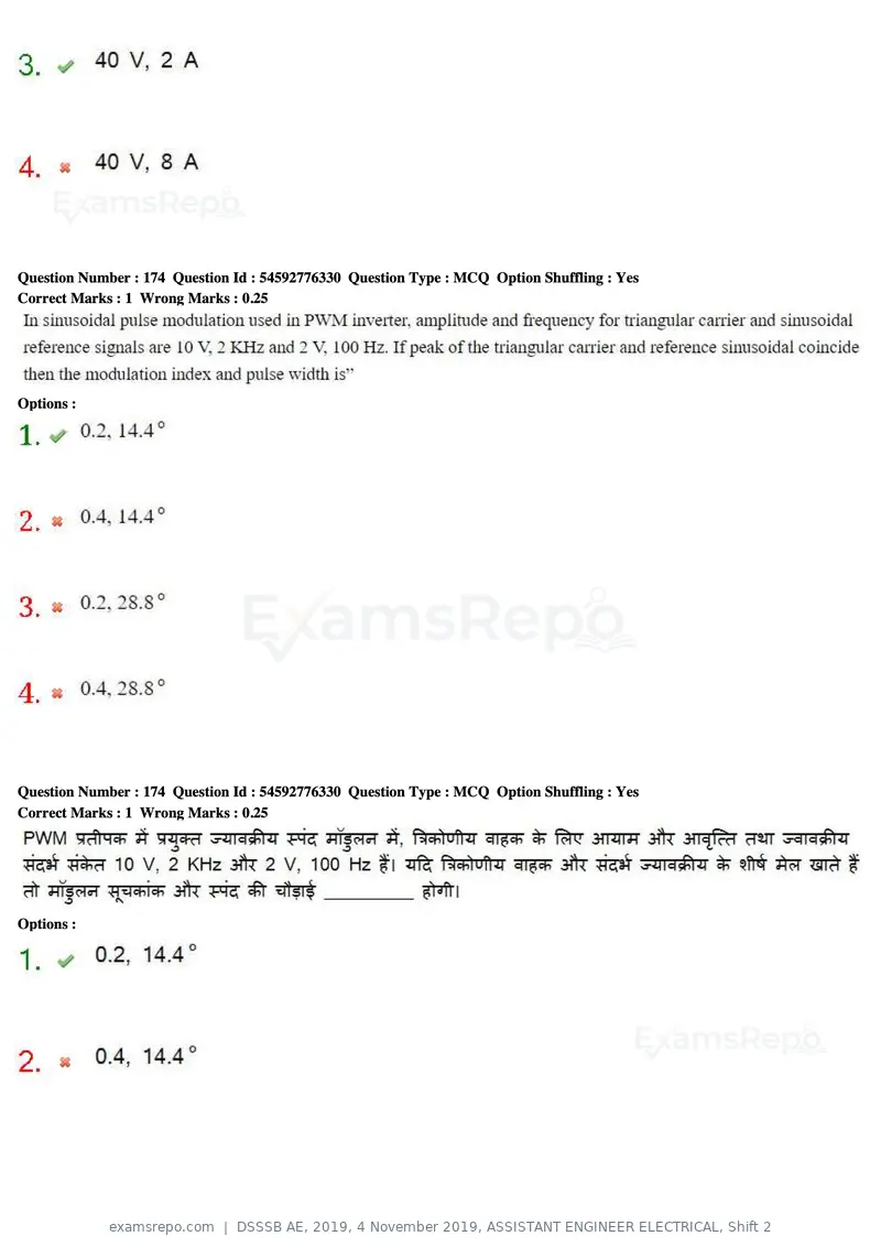 DSSSB AE 2019 question paper, 4 November 2019, ASSISTANT ENGINEER ELECTRICAL, Shift 2, page 166 of 193