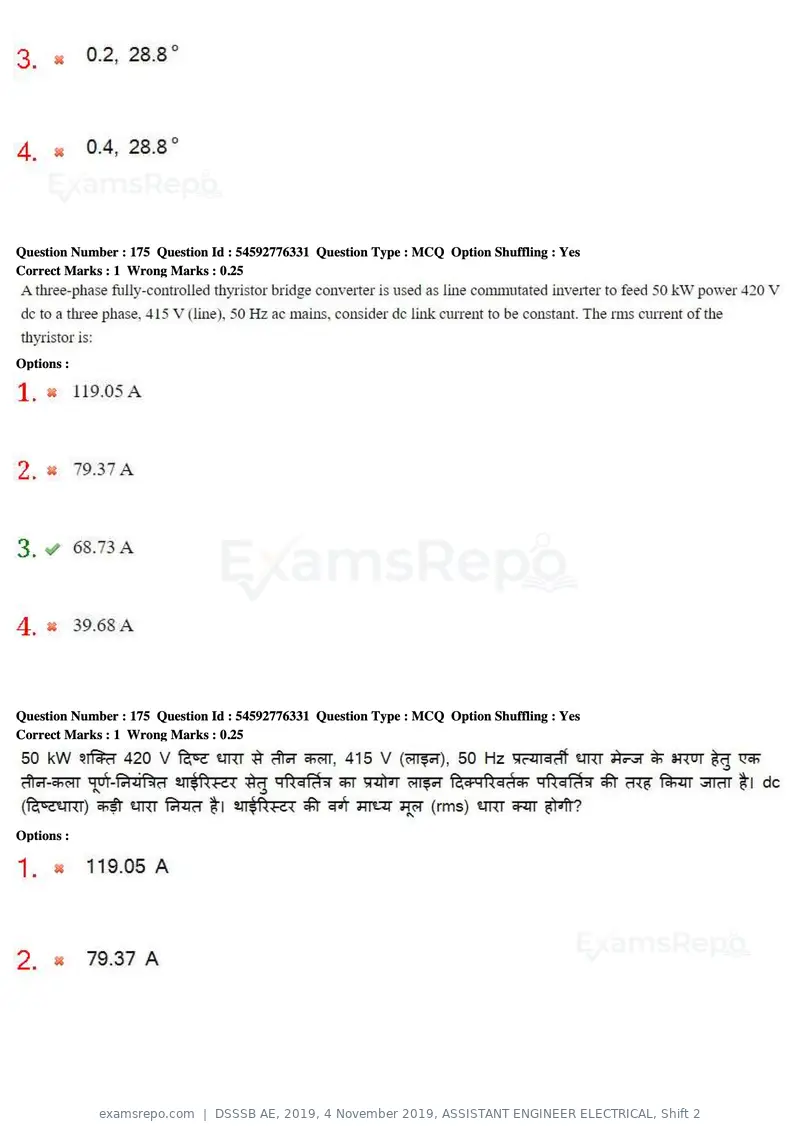 DSSSB AE 2019 question paper, 4 November 2019, ASSISTANT ENGINEER ELECTRICAL, Shift 2, page 167 of 193