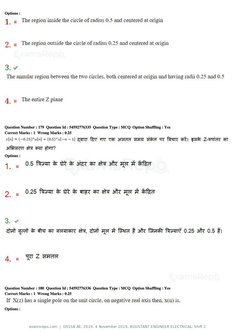DSSSB AE 2019 question paper, 4 November 2019, ASSISTANT ENGINEER ELECTRICAL, Shift 2, page 171 of 193