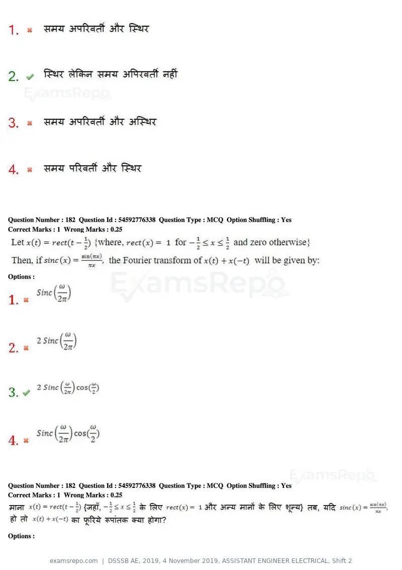 DSSSB AE 2019 question paper, 4 November 2019, ASSISTANT ENGINEER ELECTRICAL, Shift 2, page 174 of 193