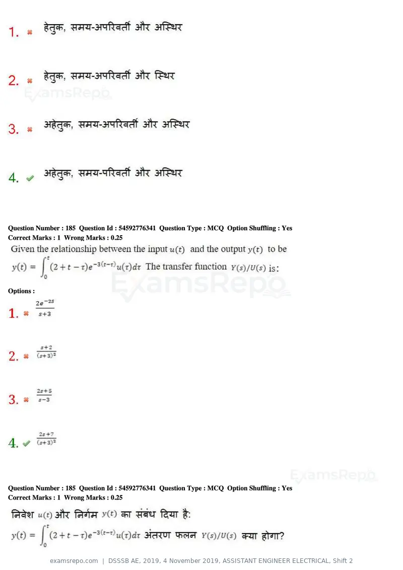 DSSSB AE 2019 question paper, 4 November 2019, ASSISTANT ENGINEER ELECTRICAL, Shift 2, page 177 of 193
