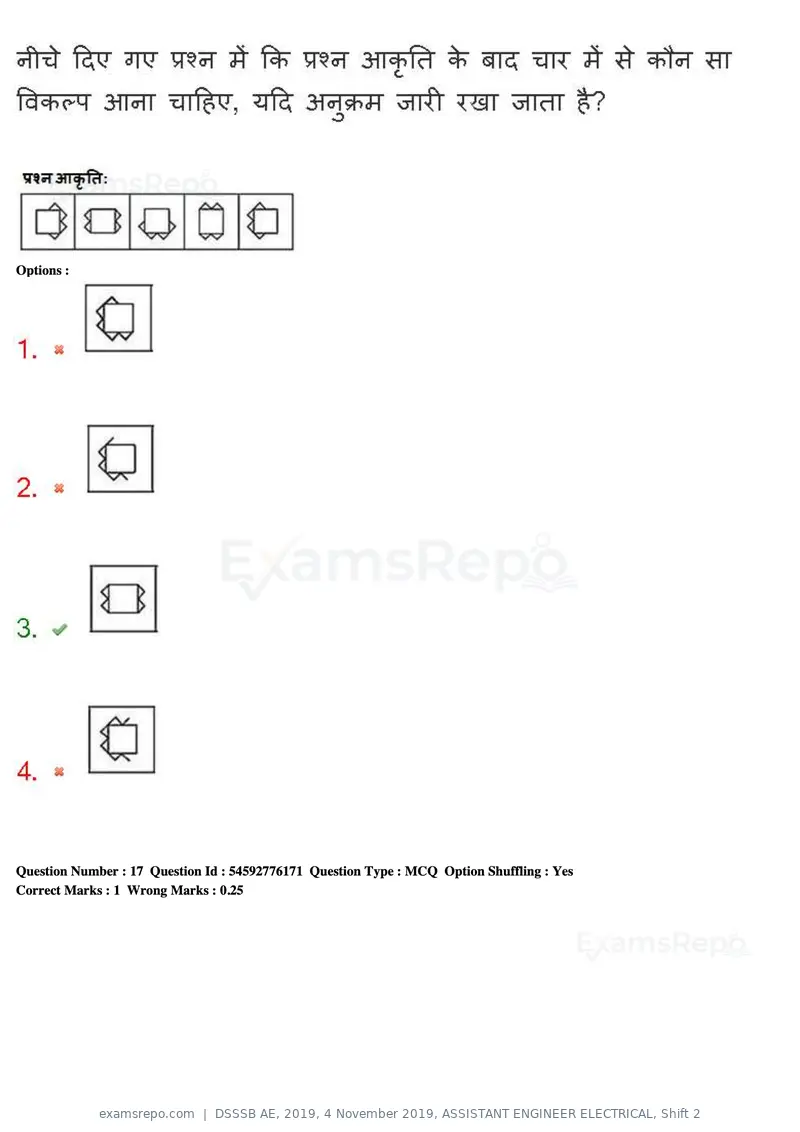 DSSSB AE 2019 question paper, 4 November 2019, ASSISTANT ENGINEER ELECTRICAL, Shift 2, page 18 of 193
