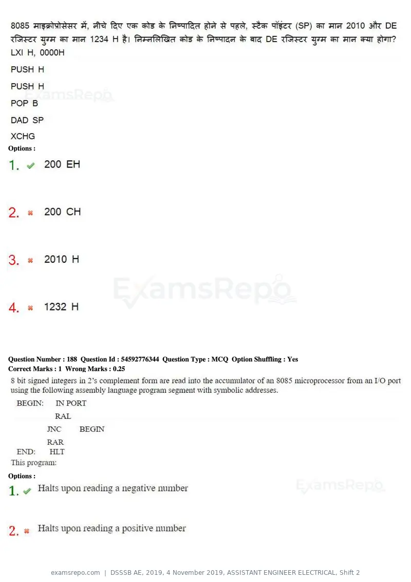DSSSB AE 2019 question paper, 4 November 2019, ASSISTANT ENGINEER ELECTRICAL, Shift 2, page 180 of 193