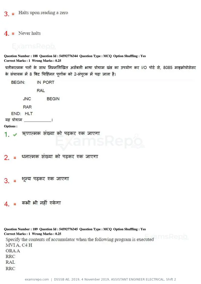 DSSSB AE 2019 question paper, 4 November 2019, ASSISTANT ENGINEER ELECTRICAL, Shift 2, page 181 of 193