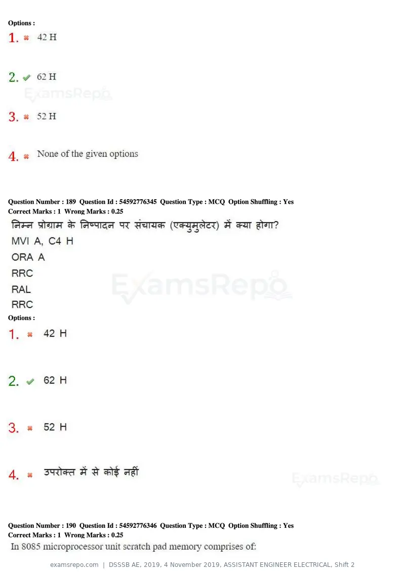 DSSSB AE 2019 question paper, 4 November 2019, ASSISTANT ENGINEER ELECTRICAL, Shift 2, page 182 of 193