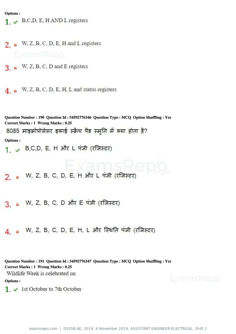 DSSSB AE 2019 question paper, 4 November 2019, ASSISTANT ENGINEER ELECTRICAL, Shift 2, page 183 of 193