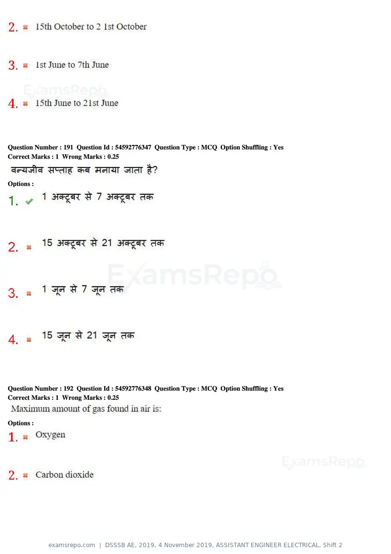 DSSSB AE 2019 question paper, 4 November 2019, ASSISTANT ENGINEER ELECTRICAL, Shift 2, page 184 of 193