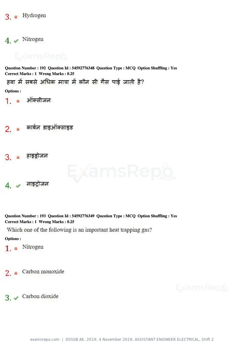 DSSSB AE 2019 question paper, 4 November 2019, ASSISTANT ENGINEER ELECTRICAL, Shift 2, page 185 of 193