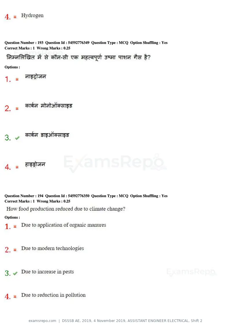 DSSSB AE 2019 question paper, 4 November 2019, ASSISTANT ENGINEER ELECTRICAL, Shift 2, page 186 of 193