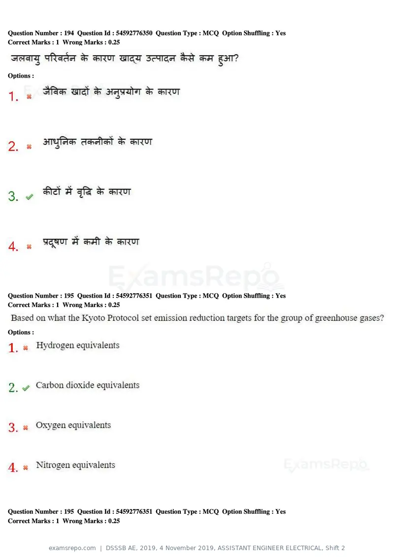 DSSSB AE 2019 question paper, 4 November 2019, ASSISTANT ENGINEER ELECTRICAL, Shift 2, page 187 of 193