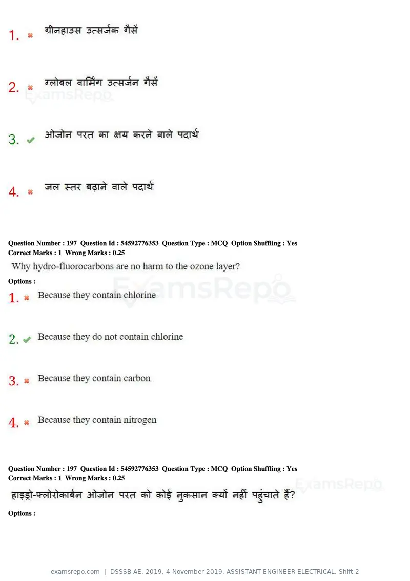 DSSSB AE 2019 question paper, 4 November 2019, ASSISTANT ENGINEER ELECTRICAL, Shift 2, page 189 of 193