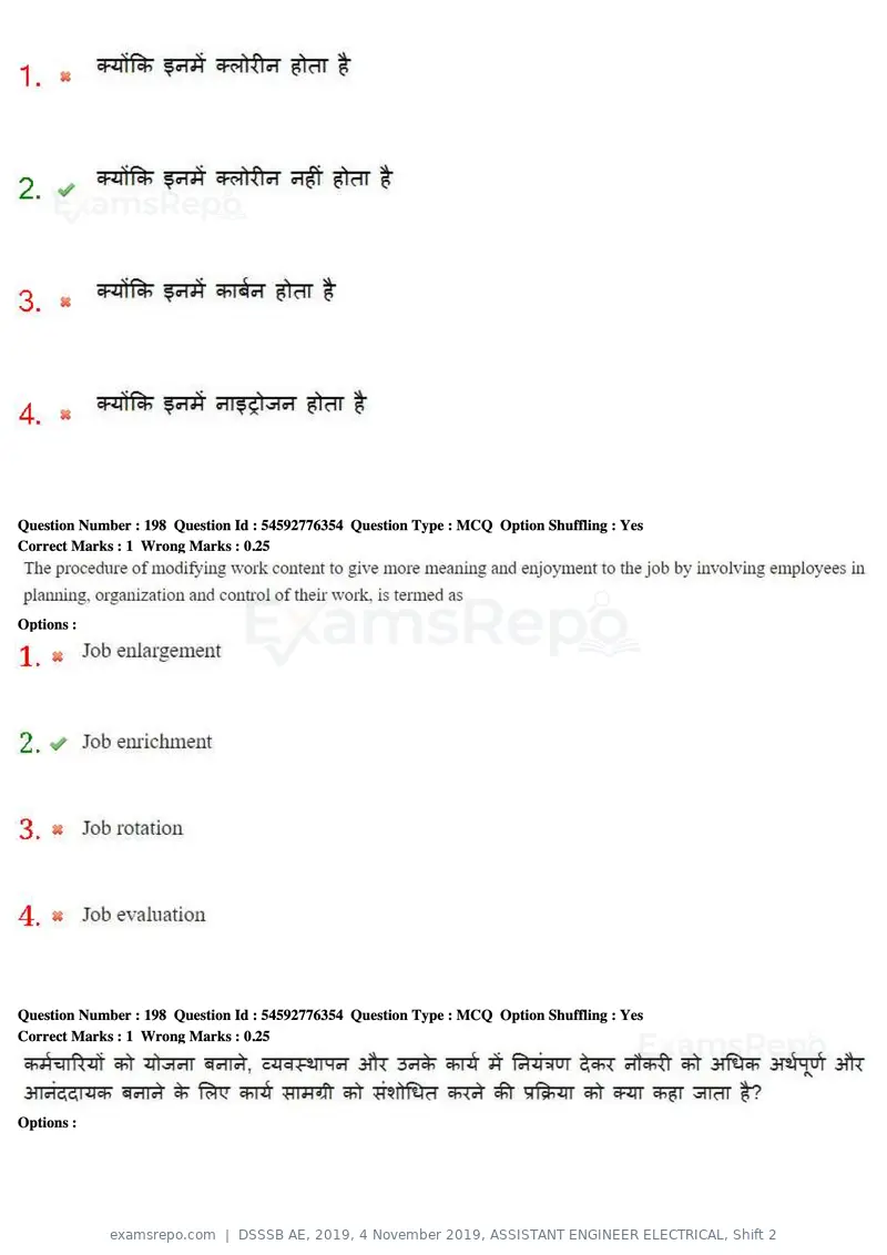 DSSSB AE 2019 question paper, 4 November 2019, ASSISTANT ENGINEER ELECTRICAL, Shift 2, page 190 of 193