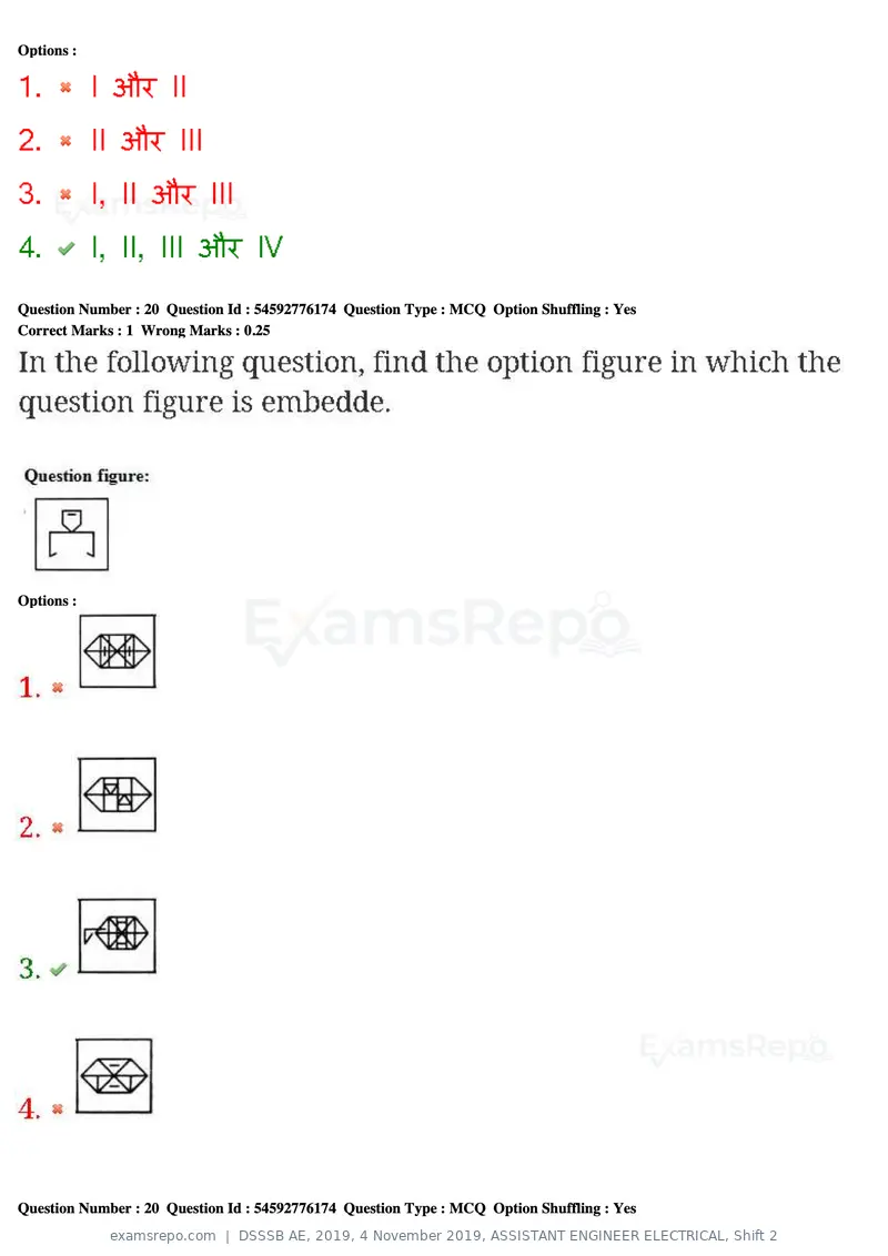 DSSSB AE 2019 question paper, 4 November 2019, ASSISTANT ENGINEER ELECTRICAL, Shift 2, page 23 of 193
